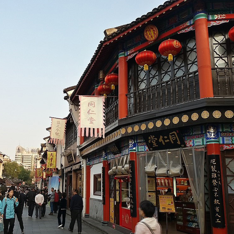항주/황산 2박3일 세미패키지